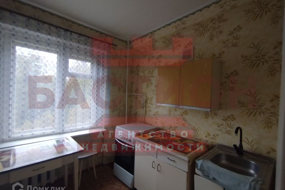 Продаётся 1-комнатная квартира, 33 м²