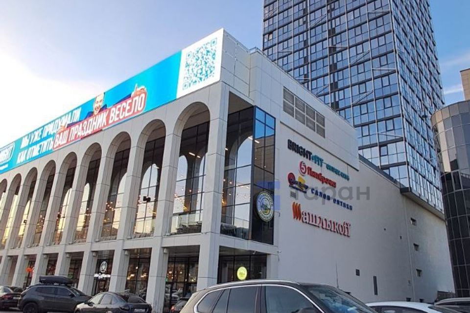 Продаётся 5-комнатная квартира, 123 м²