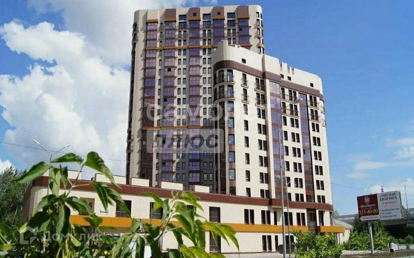 фото отбъекта