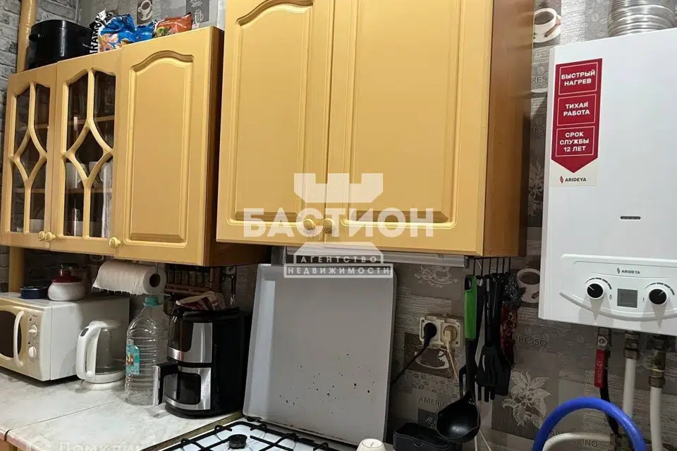 Продаётся 1-этажный дом, 75.5 м²