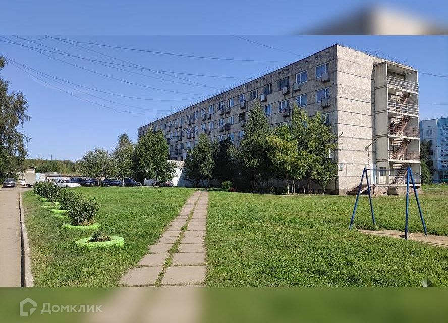 Купить Двухкомнатную Квартиру В Шарыпово