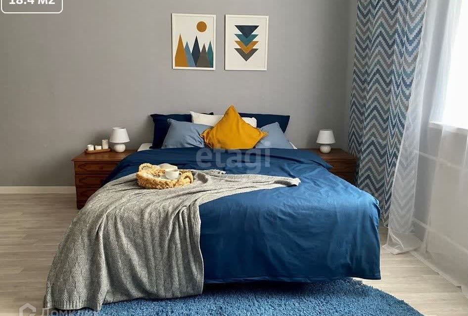 Продаётся 4-комнатная квартира, 125.7 м²