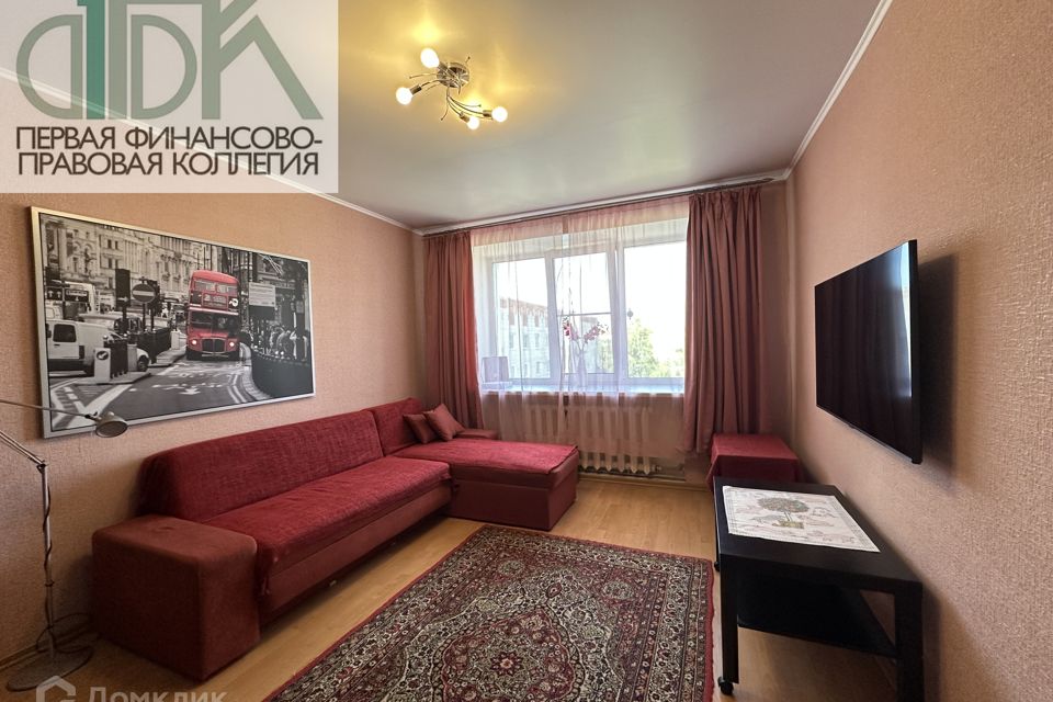 Продаётся 4-комнатная квартира, 84 м²