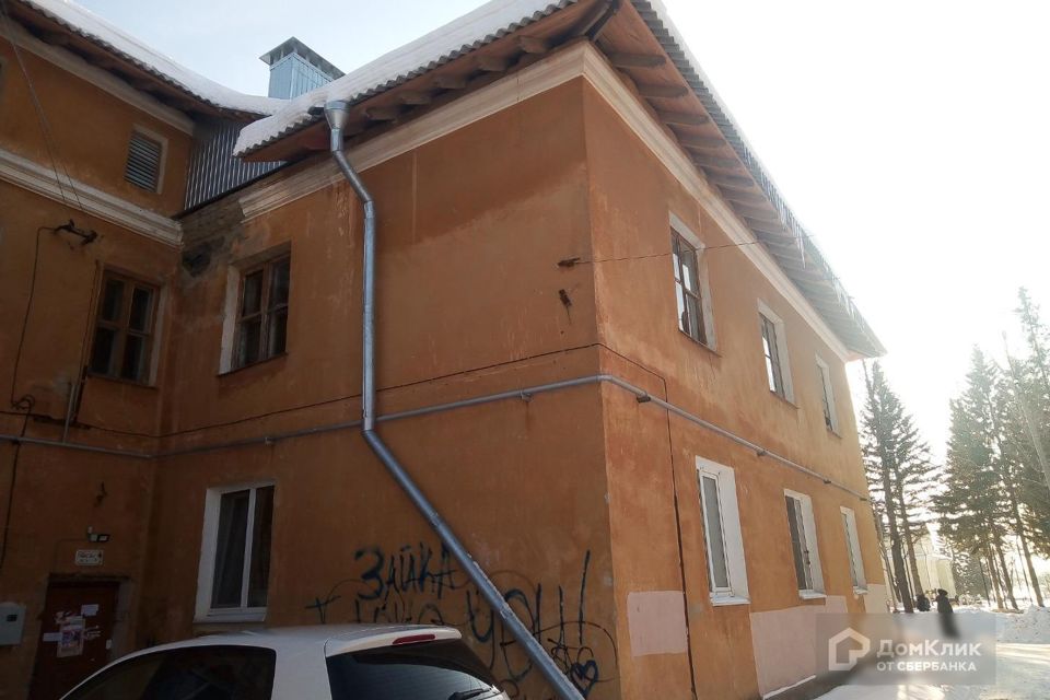 Продаётся 4-комнатная квартира, 73.2 м²