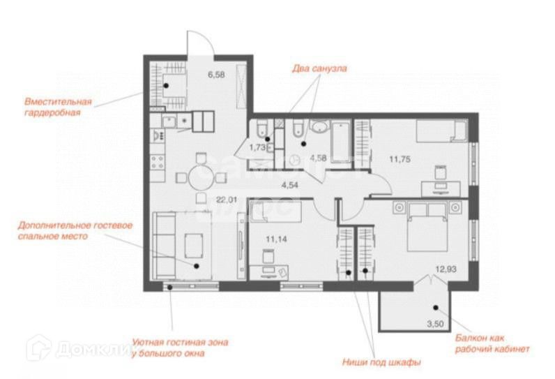 Продаётся 3-комнатная квартира, 78.76 м²