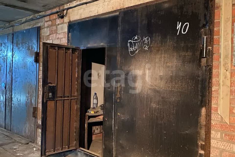 фото отбъекта