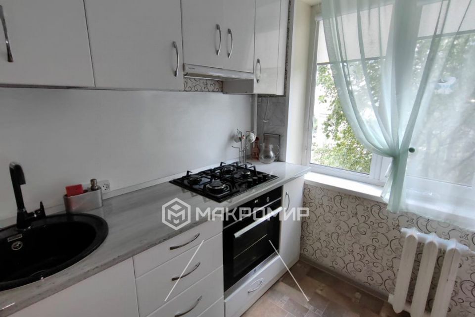 Продаётся 3-комнатная квартира, 48 м²