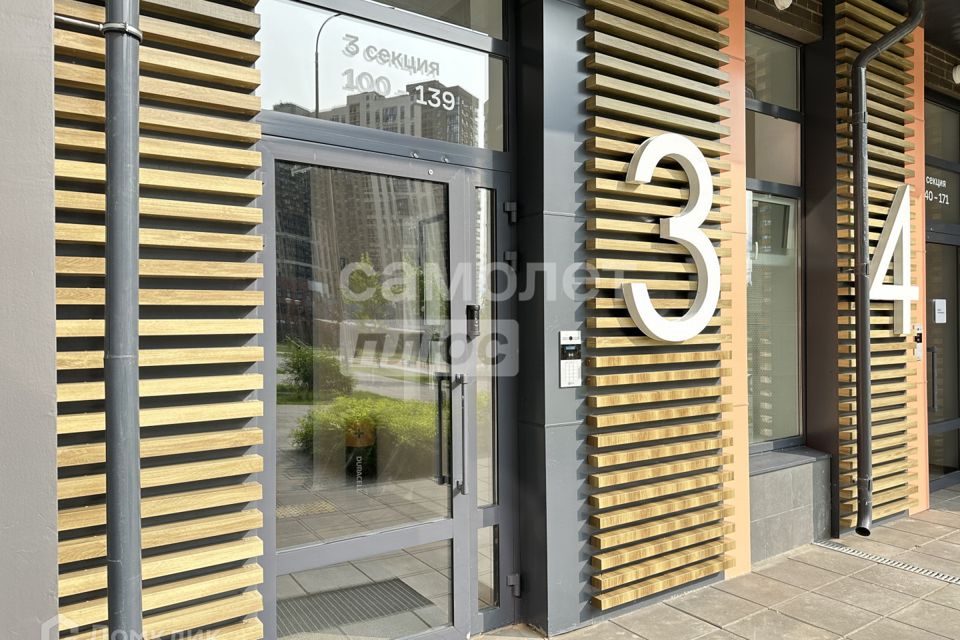 Продаётся 2-комнатная квартира, 58.4 м²