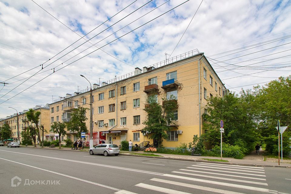 Продаётся 2-комнатная квартира, 55.6 м²