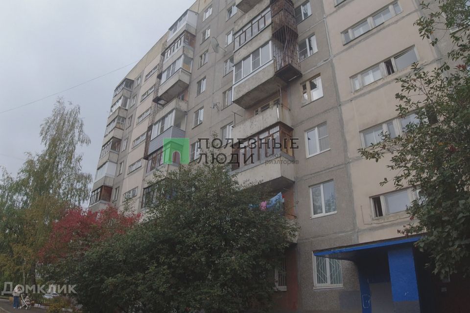 Дом Клик Ярославль Купить Квартиру Однокомнатную