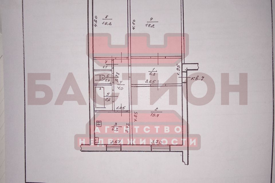 Продаётся 3-комнатная квартира, 67 м²
