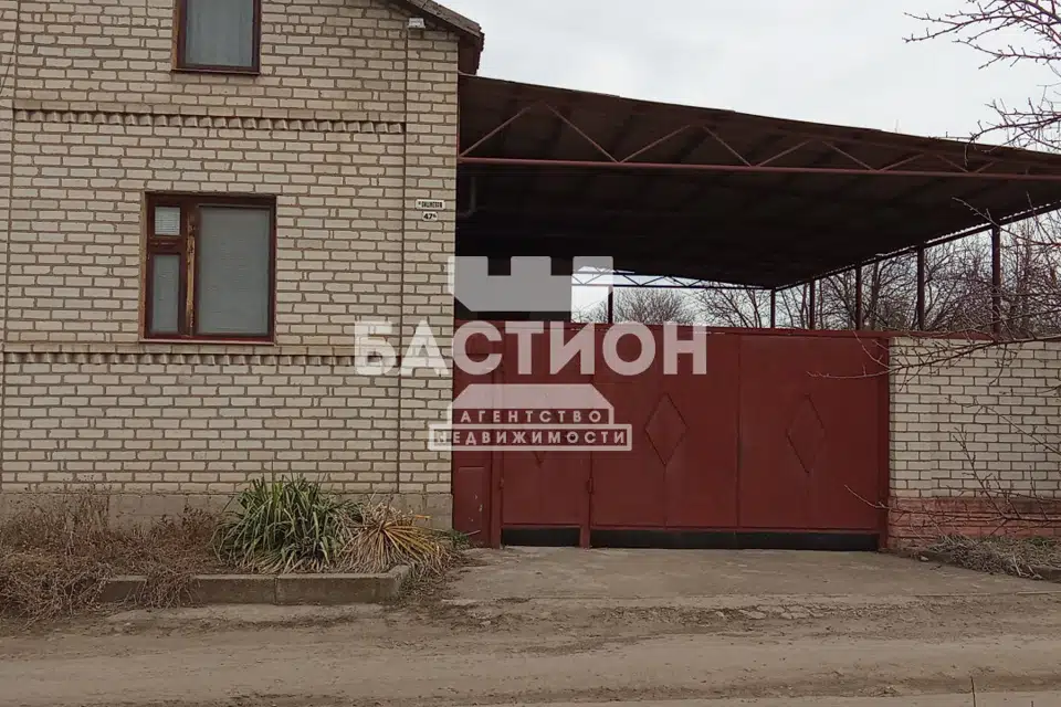 Продаётся 2-этажный дом, 272 м²