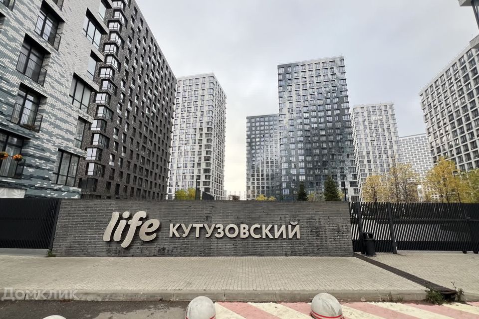 фото отбъекта