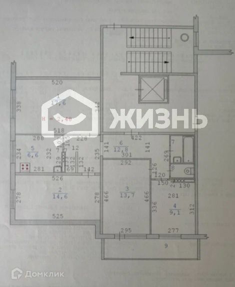Купить 2 Комнатную Квартиру Екатеринбург Пионерский Район