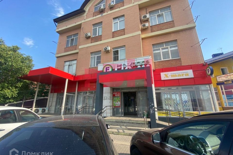 Купить Недвижимость С Сетевым Арендатором