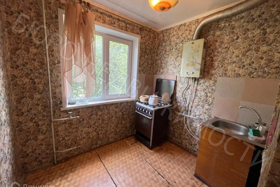 Продаётся 2-комнатная квартира, 46.3 м²