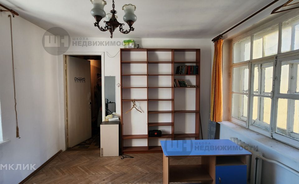Продаётся 4-комнатная квартира, 84 м²