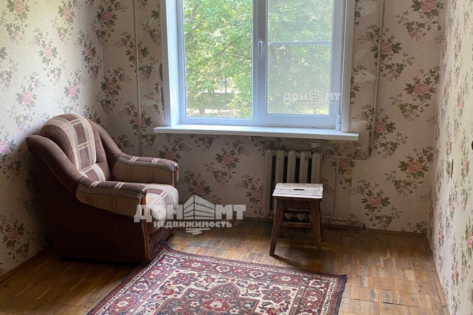 Продаётся 3-комнатная квартира, 62.3 м²