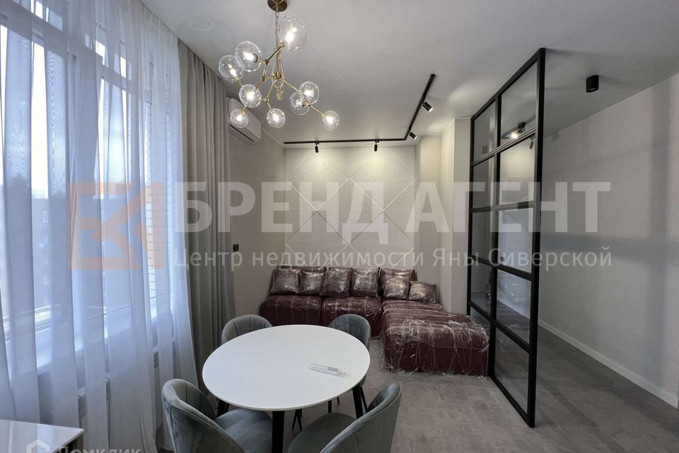 Продаётся 3-комнатная квартира, 71 м²