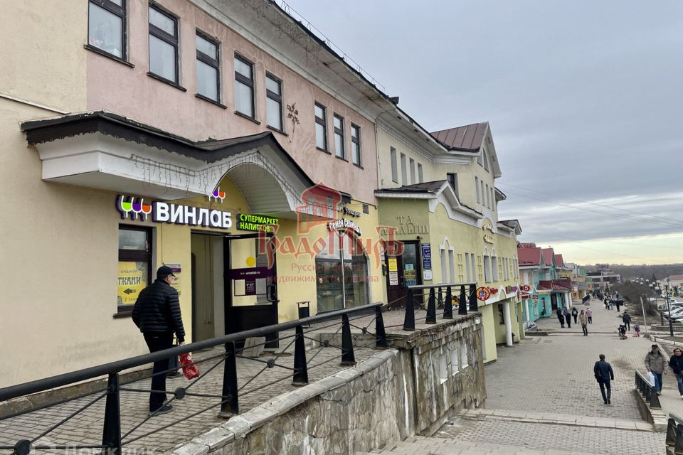 Дмитров ул загорская 36а. Загорская 36а Дмитров. Торговая площадь. Дмитров Загорская
