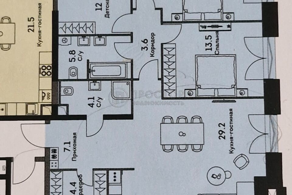 Продаётся 4-комнатная квартира, 97.8 м²