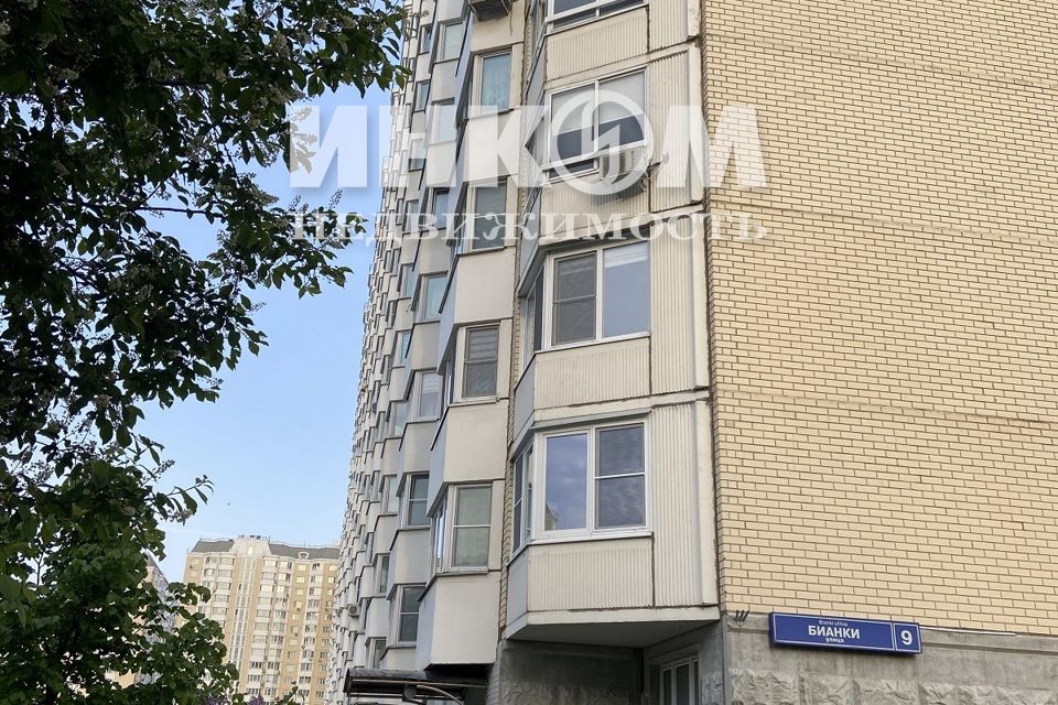 Продаётся 2-комнатная квартира, 60.1 м²