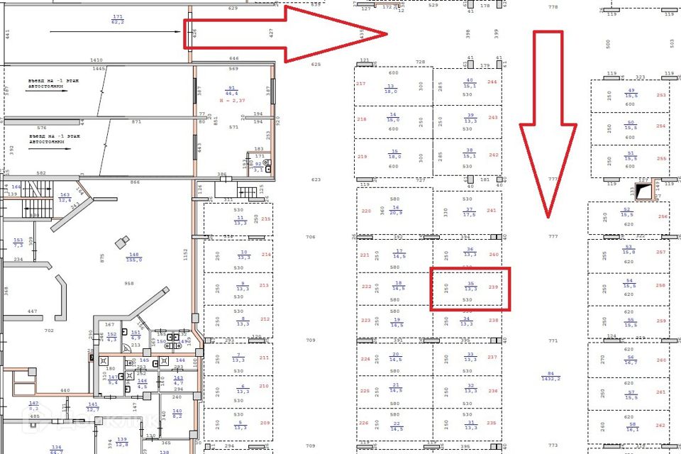 фото отбъекта