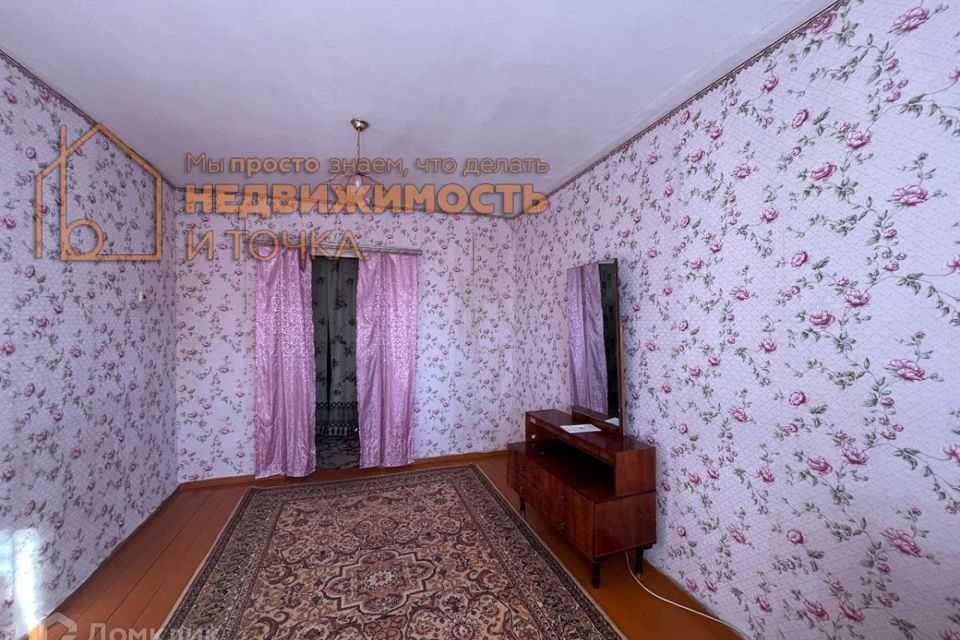 Продаётся 2-комнатная квартира, 45 м²