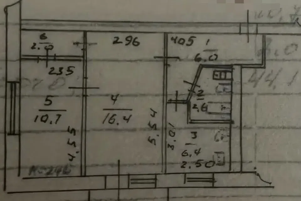 Продаётся 2-комнатная квартира, 44.1 м²