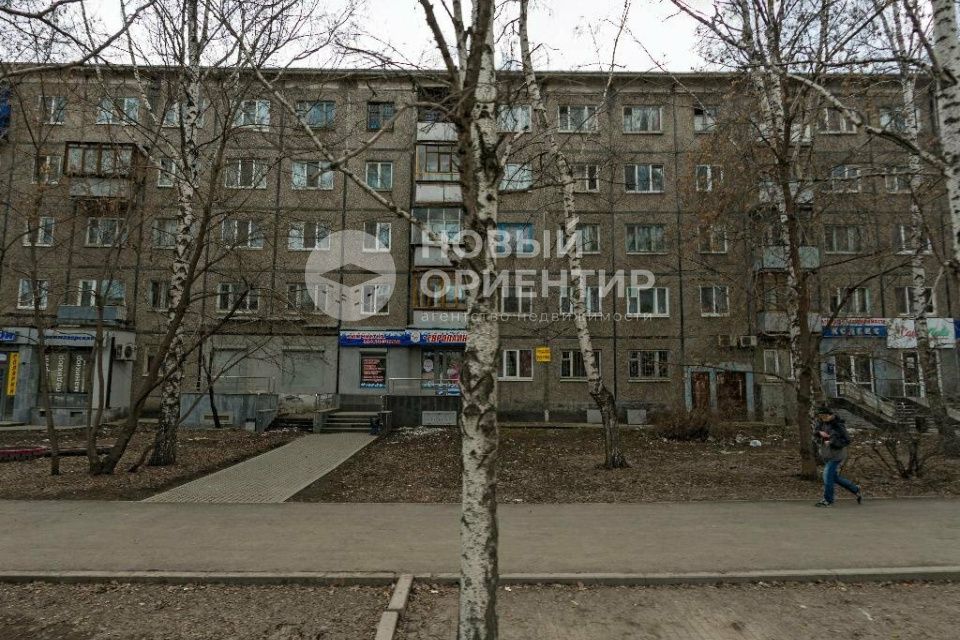 Продаётся 2-комнатная квартира, 45.6 м²