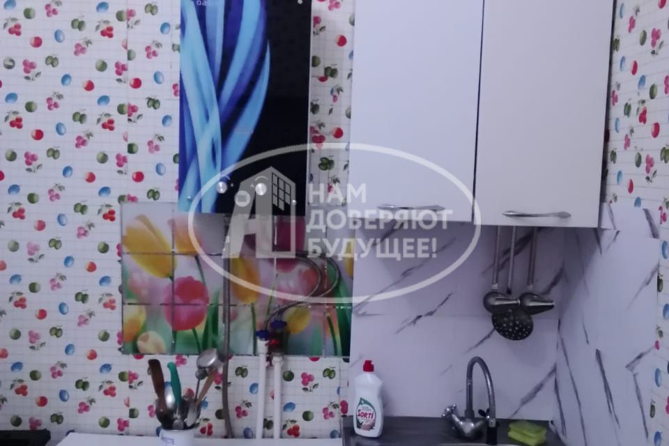 Продаётся 3-комнатная квартира, 77.5 м²