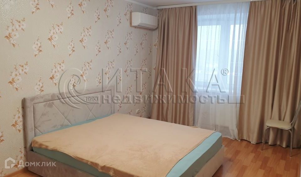 Продаётся 2-комнатная квартира, 49.1 м²