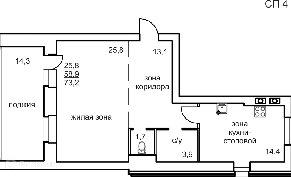 Купить Квартиру В Грязовце Вологодской Области