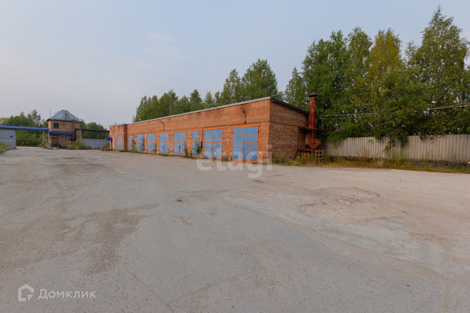 фото отбъекта