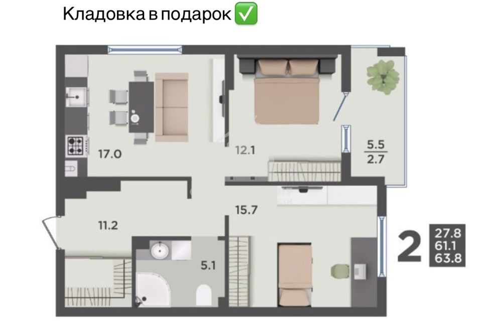 Продаётся 2-комнатная квартира, 63.8 м²