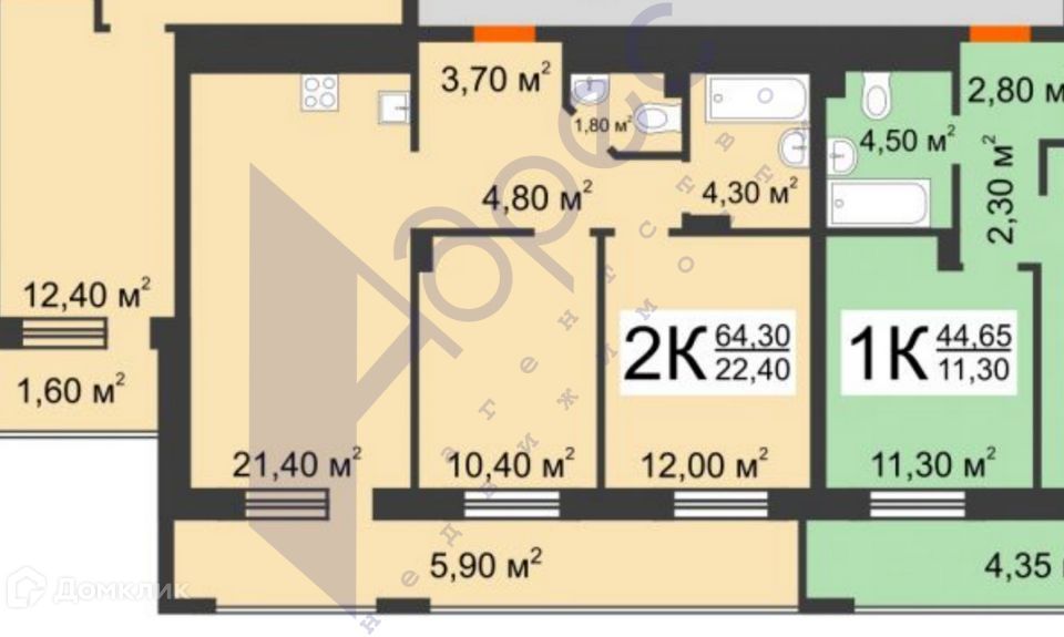 Продаётся 2-комнатная квартира, 64 м²
