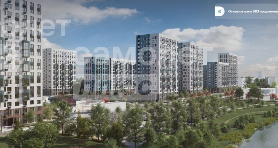 Продаётся 1-комнатная квартира, 31.7 м²