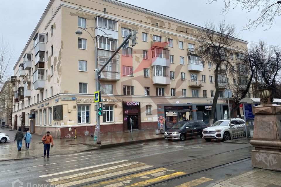 Продаётся 2-комнатная квартира, 44.1 м²
