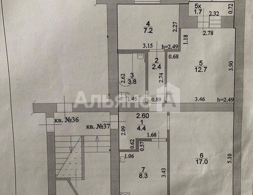 Продаётся 3-комнатная квартира, 55.8 м²