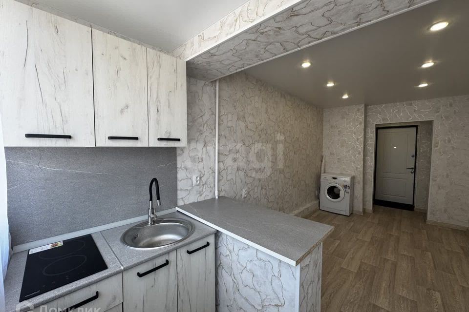 Продаётся студия, 12.6 м²