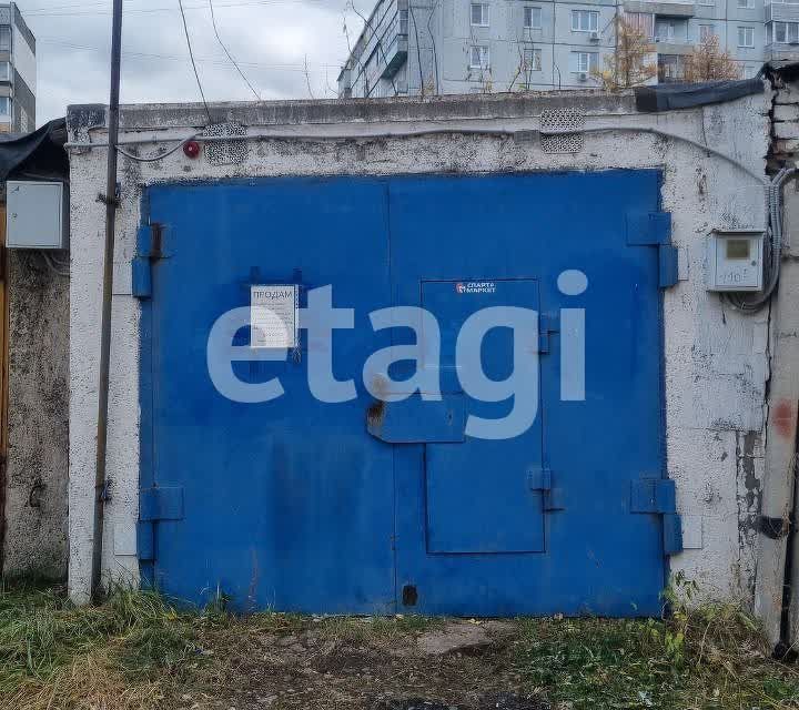 фото отбъекта