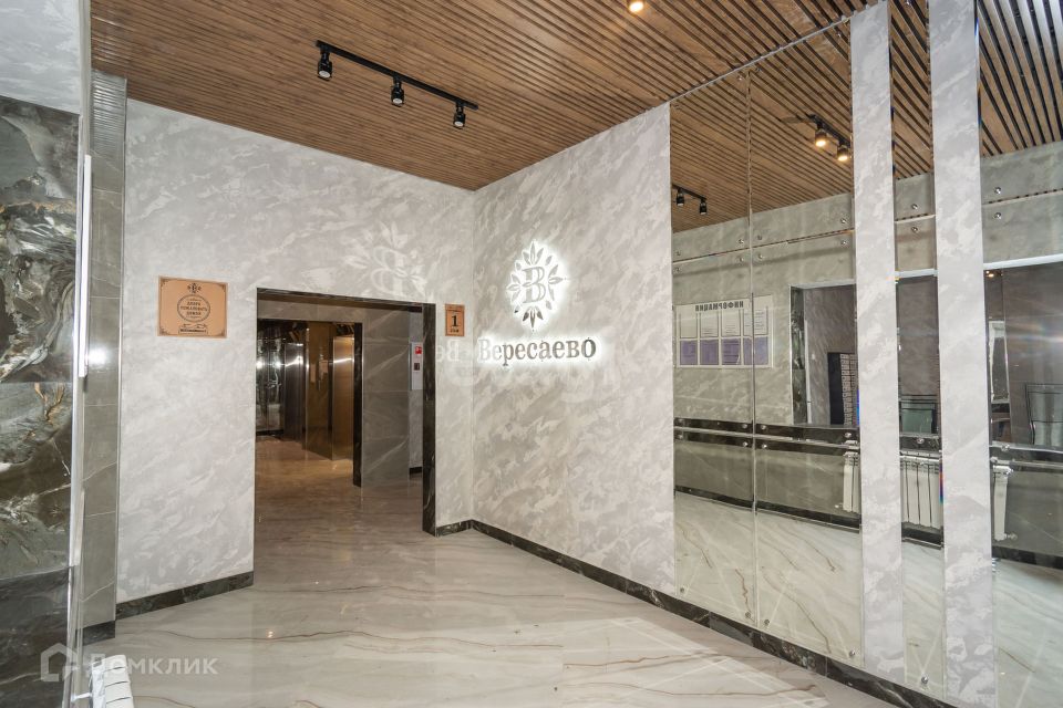 Продаётся 2-комнатная квартира, 63.2 м²