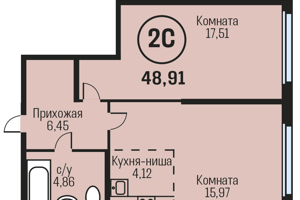 Купить Квартиру На Южном Барнаул Новые Объявления