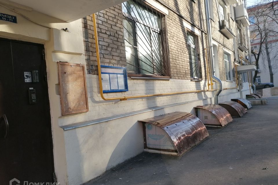 Продаётся студия, 14.6 м²