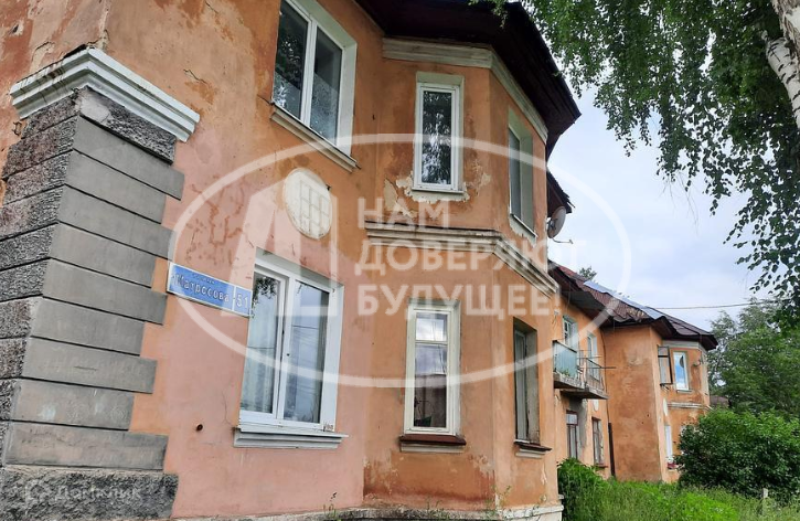 Продаётся 2-комнатная квартира, 39.3 м²