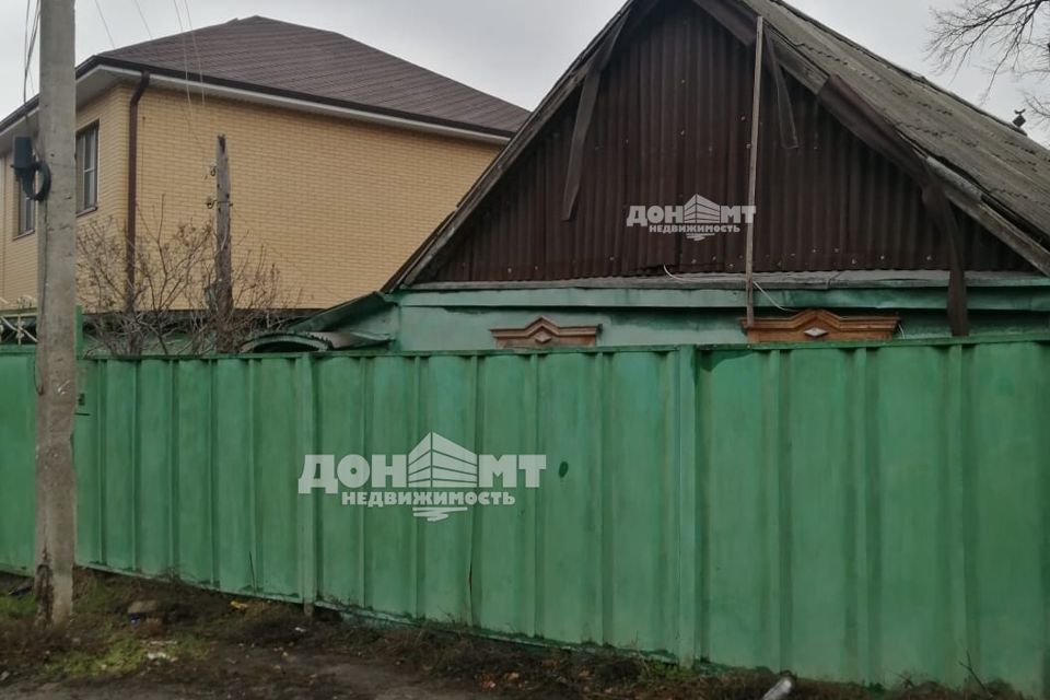 Купить Частные Дома В Ворошиловском Районе