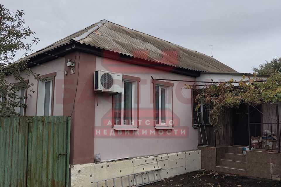 Продаётся 1-этажный дом, 84 м²