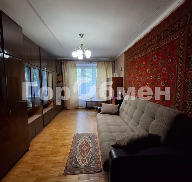 Продаётся 2-комнатная квартира, 46.5 м²