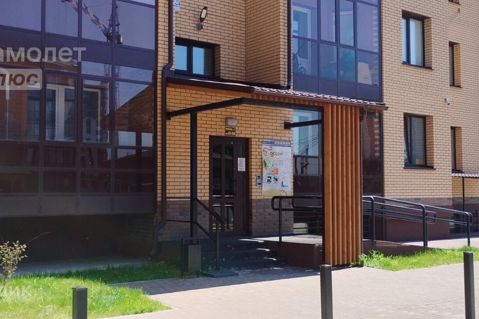 Продаётся 1-комнатная квартира, 41.9 м²