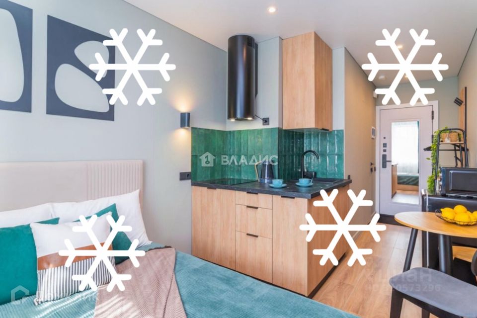 Продаётся студия, 14.1 м²